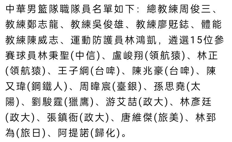 《超能泰坦》是一部产生在将来的科幻片子。那时的地球生齿严重多余，处于危险边 缘。战争流行，资本正急剧削减。十年后，地球就将酿成一片废墟，人类面对史无前例的挑战。在这个宇宙中，只有一个处所合适人类栖身——土星的最年夜行星，泰坦。为了移平易近到泰坦星，科学家们推出一项军事尝试项目：他们奥秘打算将人类革新为顺应泰坦星球卑劣保存情况的物种。 萨姆·沃辛顿 扮演的里克·詹森中尉成为尝试对象之一。但这个尝试也布满了未知和危险。跟着实验强度的晋升，一切已进进了未知范畴。里克的身体也逐步产生转变，老婆（泰勒·席林 饰）和儿子（诺亚·尤佩 饰）堕入发急。本来承载人类但愿的里克，就如许酿成了人类的恶梦？